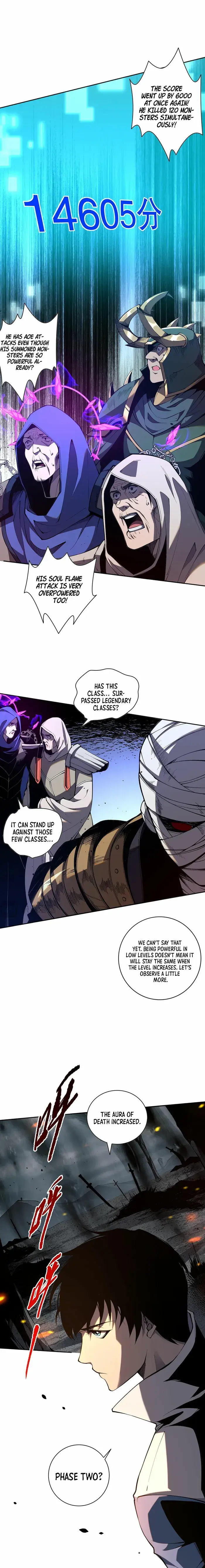 Catastrophic Necromancer Chapter 12 image 04_optimized
